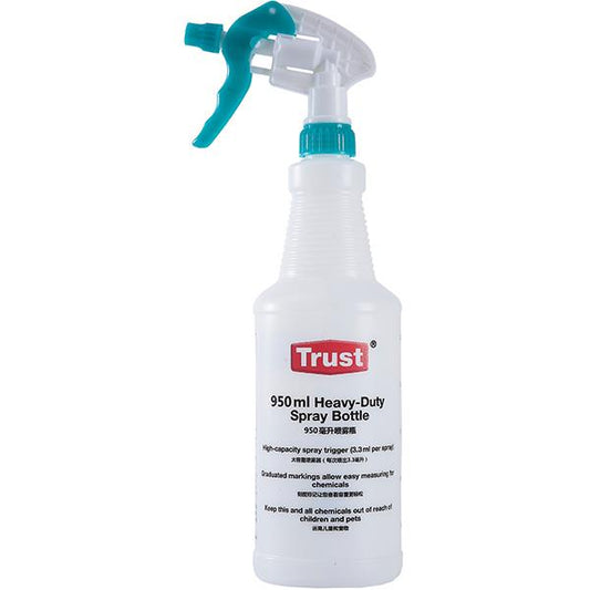 Trust Nozzle, 13 3/8"H x 1 5/16"W x 5"D, Green