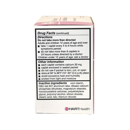 HART Health Histaprin Allergy Relief (Antihistamine), 50/Box