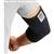 Ergodyne® ProFlex® 650 Neoprene Elbow Sleeve, Medium, Black, 1/Each Ergodyne® ProFlex® 650 Neoprene Elbow Sleeve, Medium, Black, 1/Each