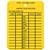 Plastic 4-Year Inspection Tag Plastic 4-Year Inspection Tag