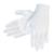 MCR Safety® Cotton Inspector Gloves MCR Safety® Cotton Inspector Gloves