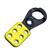 Brady® Steel Lockout Hasp Brady® Steel Lockout Hasp