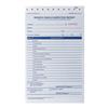 Vehicle Inspection Reports Vehicle Inspection Reports