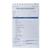 Vehicle Inspection Reports Vehicle Inspection Reports