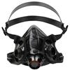 Honeywell 7700 Series Half-Mask Respirator, Medium, 1/Each Honeywell 7700 Series Half-Mask Respirator, Medium, 1/Each