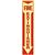 Fire Extinguisher Arrow Glow-in-the-Dark Vinyl Sign Fire Extinguisher Arrow Glow-in-the-Dark Vinyl Sign