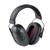 Honeywell Howard Leight VeriShield™ 100 Series Passive Earmuffs, Over-the-Head, NRR, Black 24, 1/Each Honeywell Howard Leight VeriShield™ 100 Series Passive Earmuffs, Over-the-Head, NRR, Black 24, 1/Each