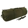 Ergodyne® Arsenal® 5020 Polyester Duffel Bag, Large, Olive, 1/Each Ergodyne® Arsenal® 5020 Polyester Duffel Bag, Large, Olive, 1/Each