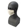 Radians® Universal Face Masks, 20/Pkg Radians® Universal Face Masks, 20/Pkg